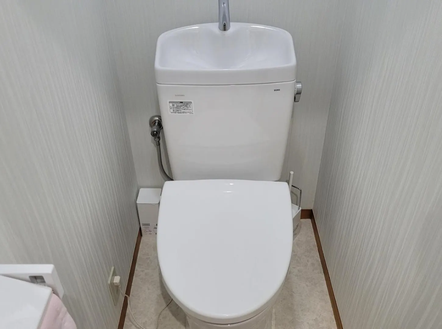Ema Eve House Apartment Tokyo