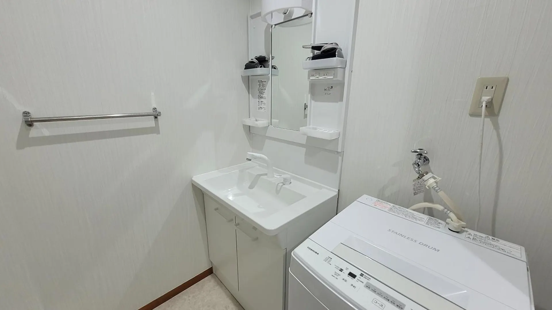 Ema Eve House Apartment Tokyo