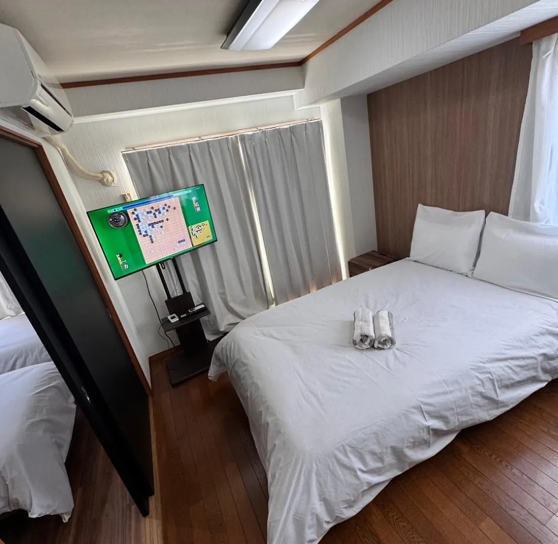 Ema Eve House Apartment Tokyo 0*,